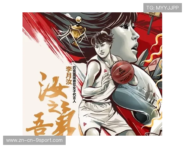 体育不仅是竞技：论2026年世界杯对北美多元文化融合的现实意义。