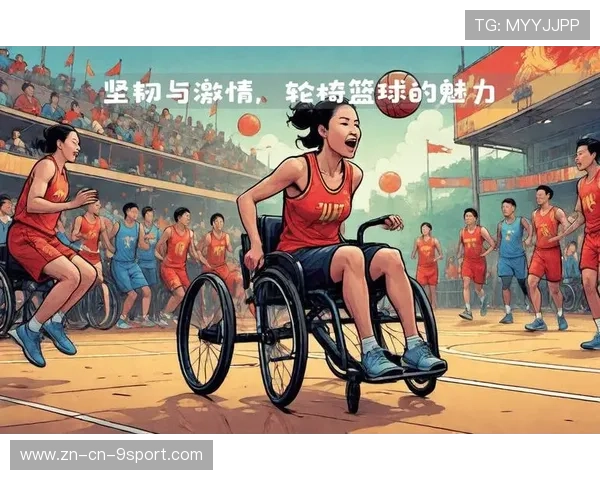残奥会备战训练营聚焦心理与康复，残奥会教育