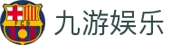 九游娱乐 (Jiuyou) 官方网站 - 皇家马德里亚洲区合作伙伴